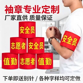 广告衫polo;冲锋衣、裤;工装、制服