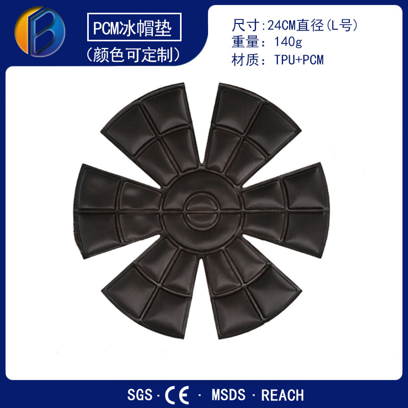 PCM hat coolant cold pad head cooling heatstroke heatstroke prevention cool headache head cold compress ice pad factory
