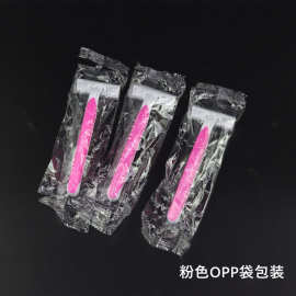 一次性剃须刀刮毛刀剃毛刀手动刮胡刀腋毛腿毛私密脱毛刀除毛