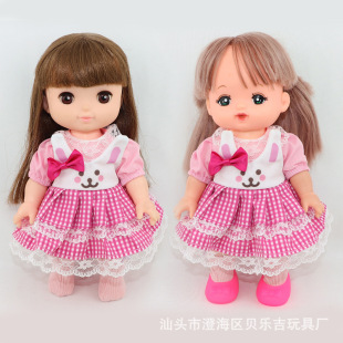 ��¶�·����С��������ɳ�ιپWͬ�������B��ȹŮ�����^�Ҽҹ��S