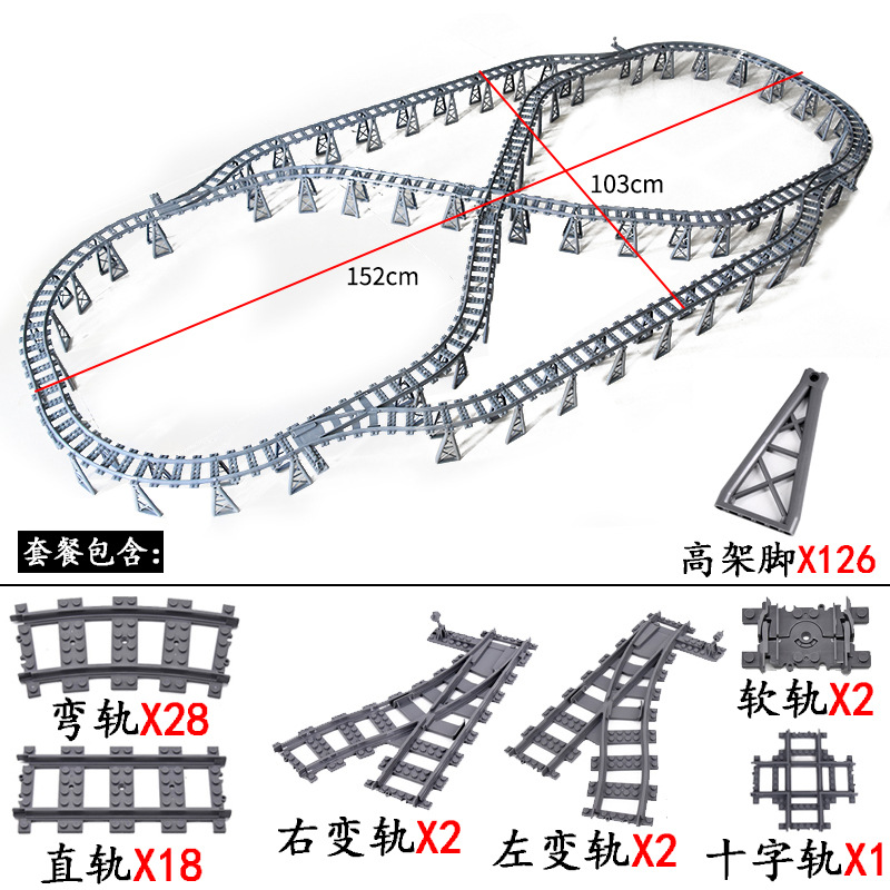 Tren De La Ciudad vía del tren compatible con el carril recto curva combinación escena pequeña partícula montaje bloques de construcción bolsa de juguete