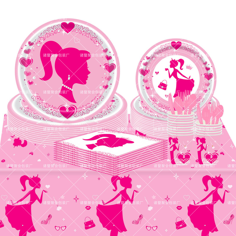 Amazon's New Barbie Theme Party Tableware Set Paper Plate Paper Cup Paper Towel Knife, Fork and Spoon Disposable Decorations