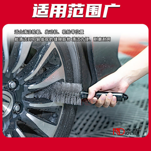 Cross-border automotive tire wheel hub brush, special steel ring brush, wheel hub brush, car care cleaning tool brush