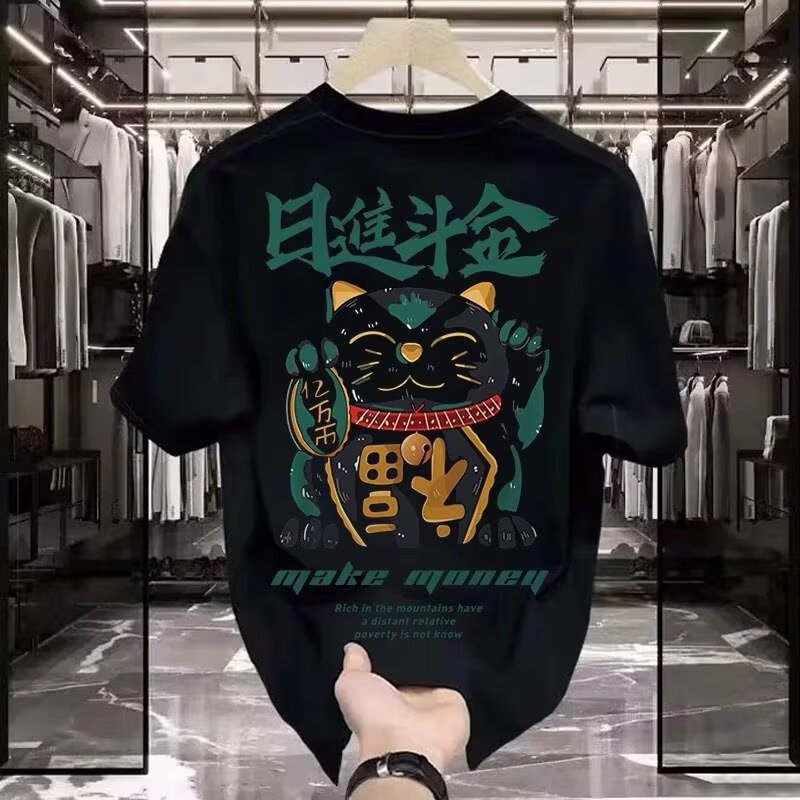 Chinese style men's summer short-sleeved T-shirt, loose fit, five-quarter sleeve, suitable for couples, students, versatile, trendy, hip-hop, national trend.