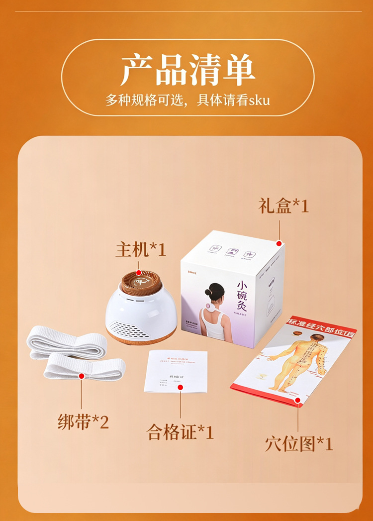 Portable Moxibustion Box Set 30 Mini Moxa Cups with Extension Straps and Acupoint Chart for Home Body Care preparation