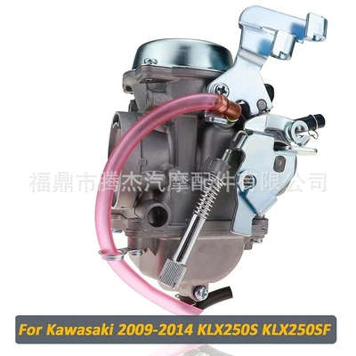 Kawasaki KLX250S KLX250SF 15004-0029 15004-0023 üçün karbürator