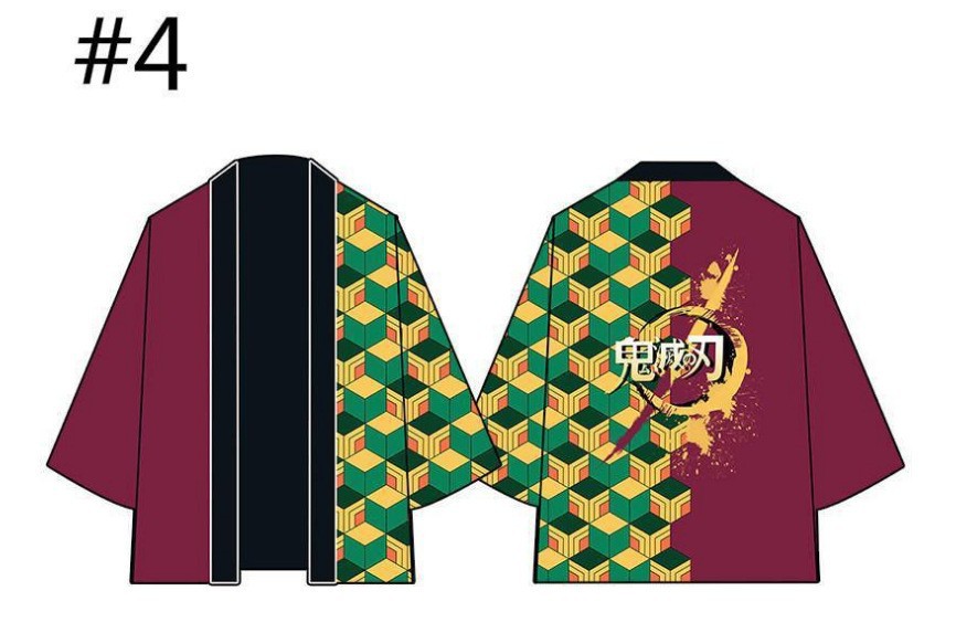 텍스트 악마 학살자 토미오카 기유