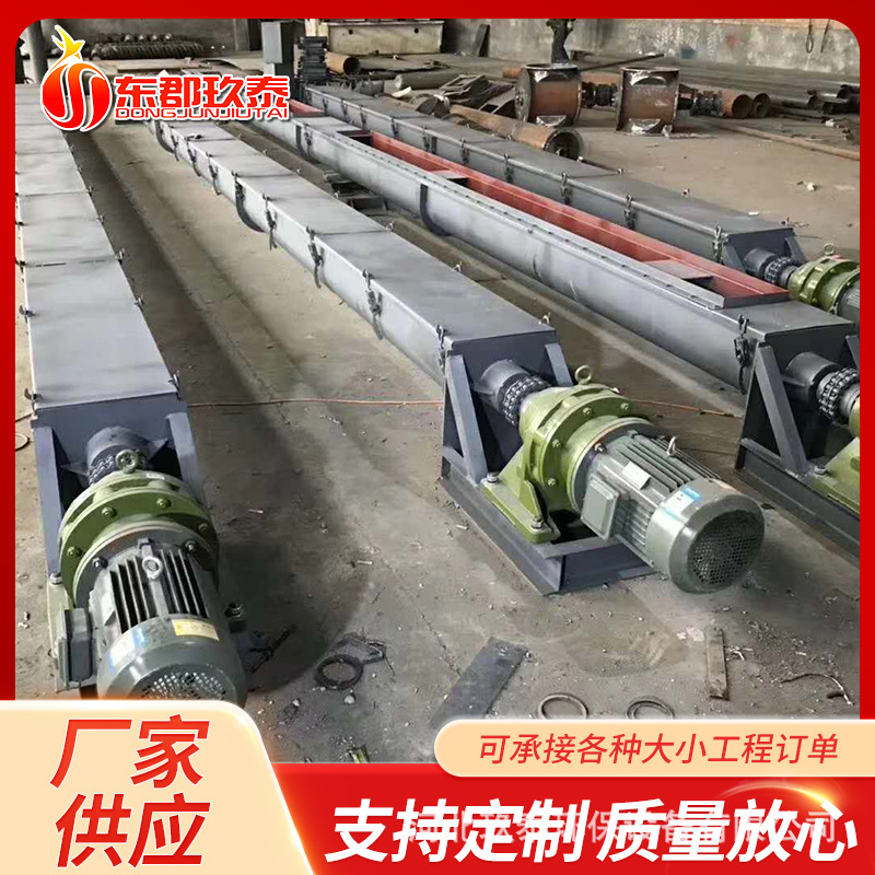 管式螺旋输送机铰刀给料不锈钢无轴高排水压榨可折叠制造小型