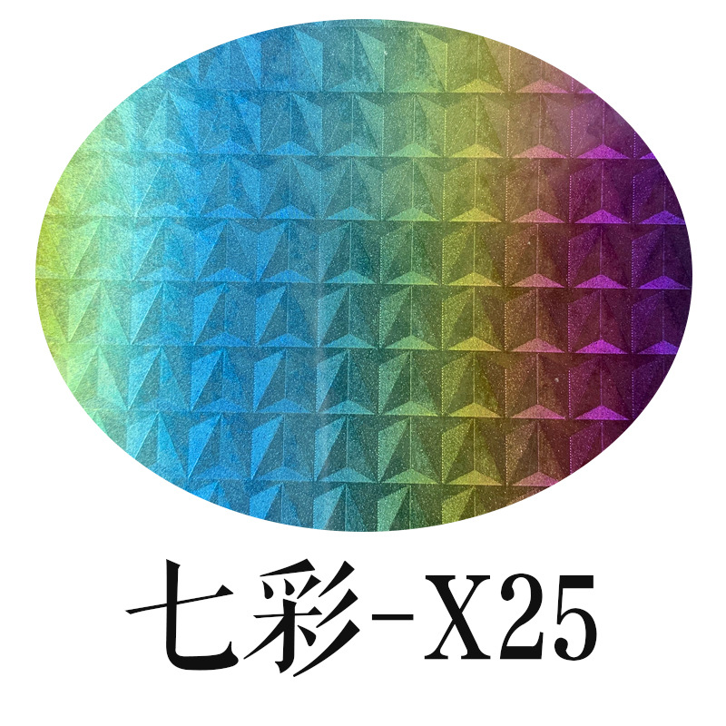 퍼프컬러풀 X25 (최소입찰가 160개)