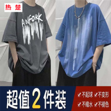 夏季港风t恤男韩版ins宽松大码五分袖t恤学生情侣百搭休闲上衣12