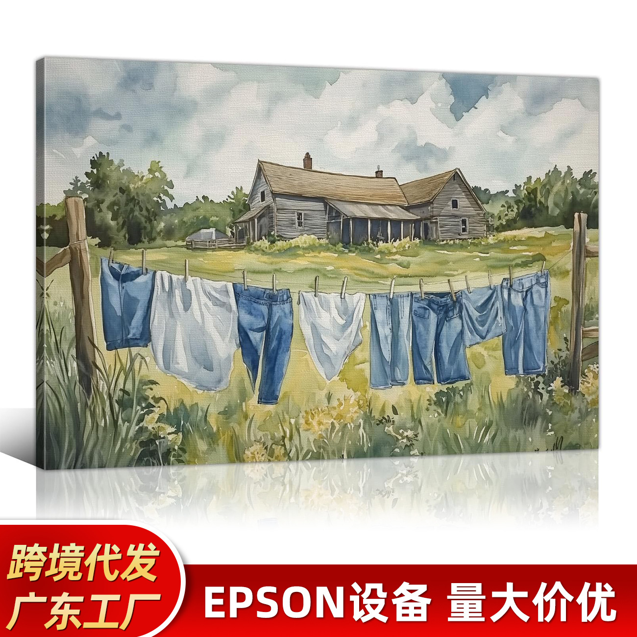 Amazon Rural Scenery Laundry Room Wall Art Spray-Painted Canvas Abstract Watercolor Farmhouse Canvas Frameless Painting
