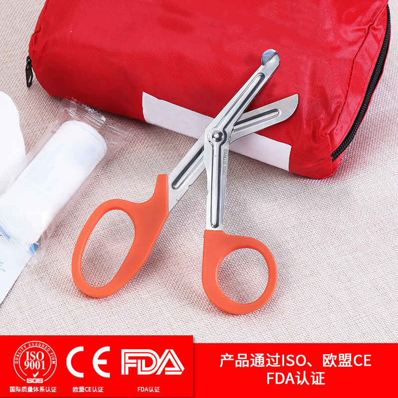 EDC弯头帆布绷带剪刀医用纱布敷料剪刀户外求援急救包配件剪刀