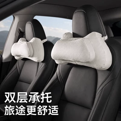 Headrest — Headrest and Lumbar Support Neck