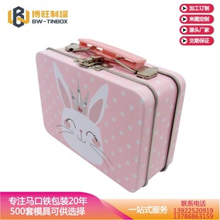 �YƷ�����F�� ��������޷��w�ǹ����ٺ� ���y���׻��yƷ���b�F��