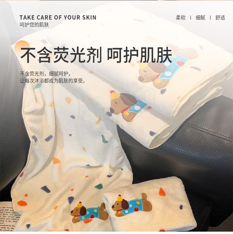 详情图