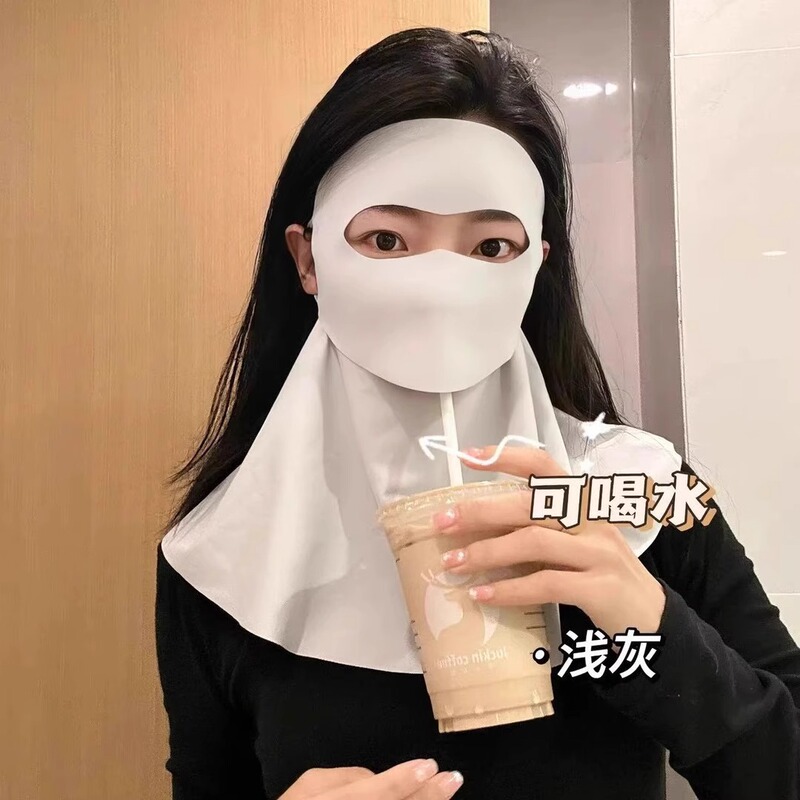 2025春夏薄款UPF500+冰丝防晒口罩狐型加大冰感透气护眼角7A抑菌|undefined