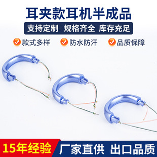 ���Aʽ���C�������_ģ���Ʒ�ӹ����A���C�{�����C���Ʒ���C���