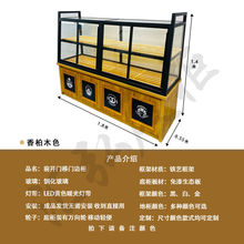 �����չʾ��������c��決߅�u��С�����ò���չ������Ѝu����