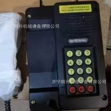 �V�÷����Ԓ KTH-33�V���Ԓ ͨԒ�|������ �๦�ܵVɽ�����Ԓ