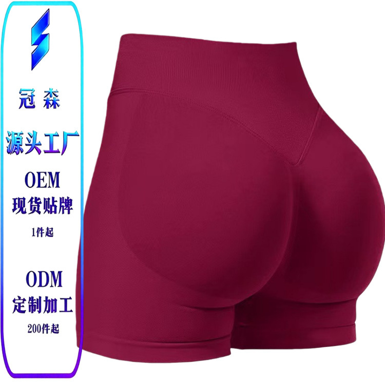 Wholesale Dfyne Same Style Yoga Fitness Shorts for Women, Loose Fit, Sports, Burgundy, Yiwu Lulu with Label