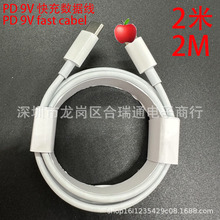20W�������O��PD����m��iPhone14���L2��14pro���� ��USB�O��
