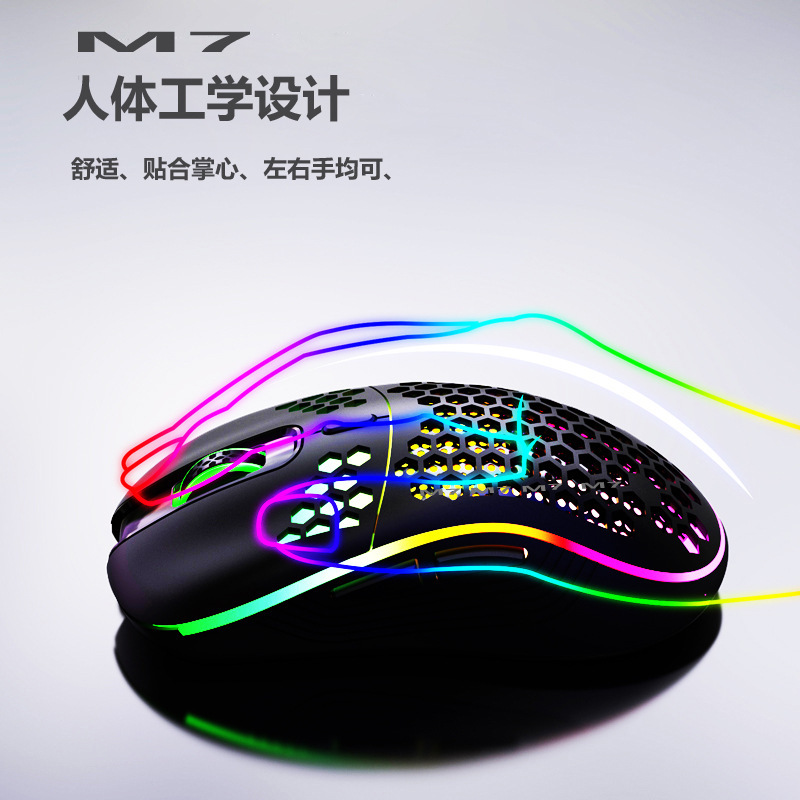 Kablosuz şarj özelliğine sahip, RGB aydınlatmalı, hafif oyuncu dizüstü bilgisayar aksesuarı olan oyuklu mouse.