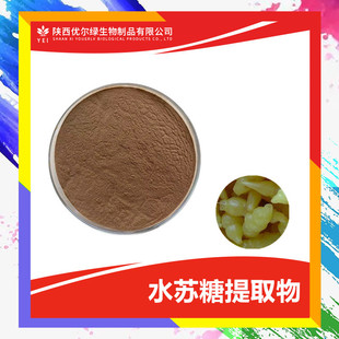 ˮ�K����ȡ�� 10:1  ����ˮ�K�Ƿ�  ���`��ȡ��ˮ�K��80%