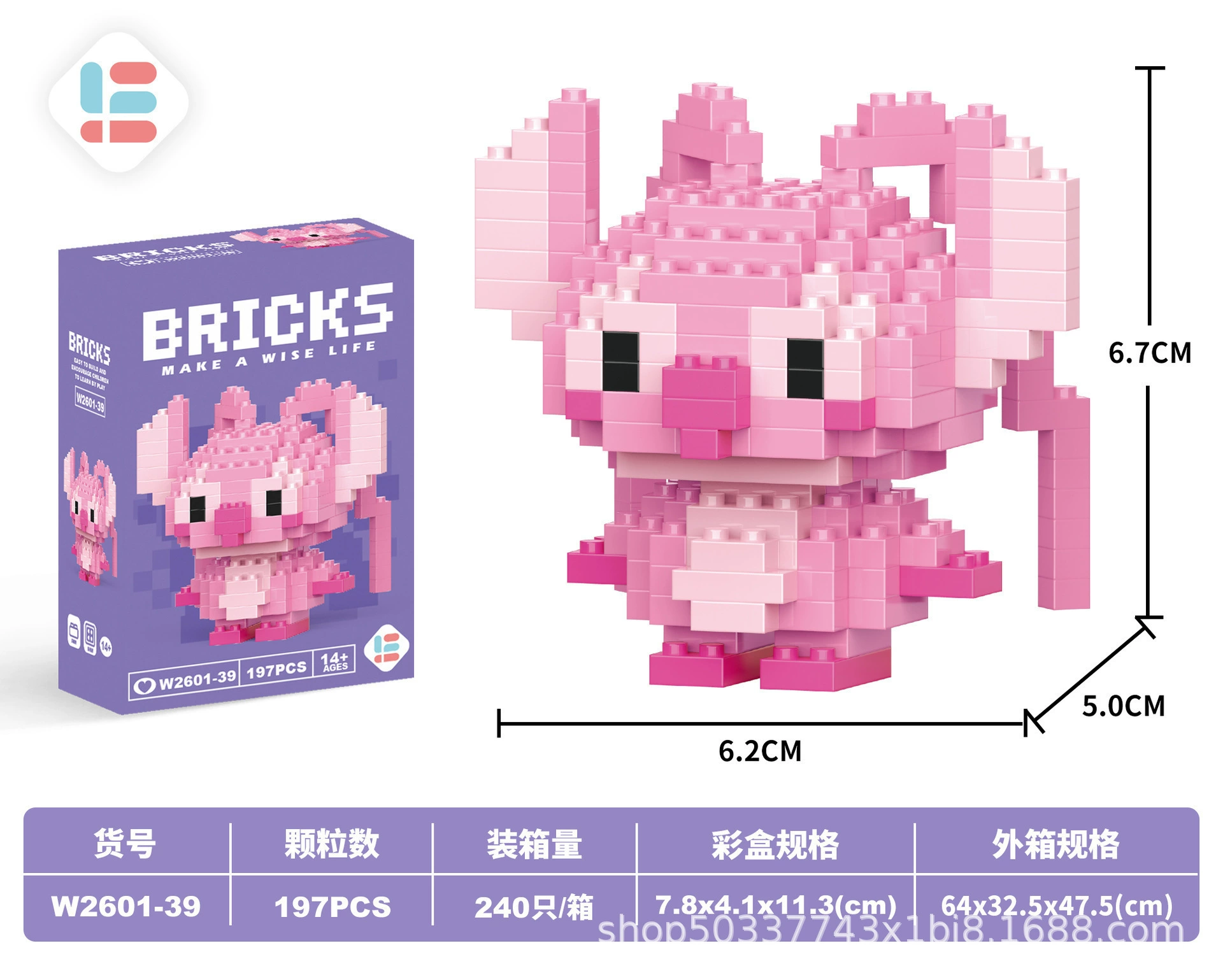 Конструктор Bricks мини-кукла, различные наборы 128–241 шт., подарок на день рождения