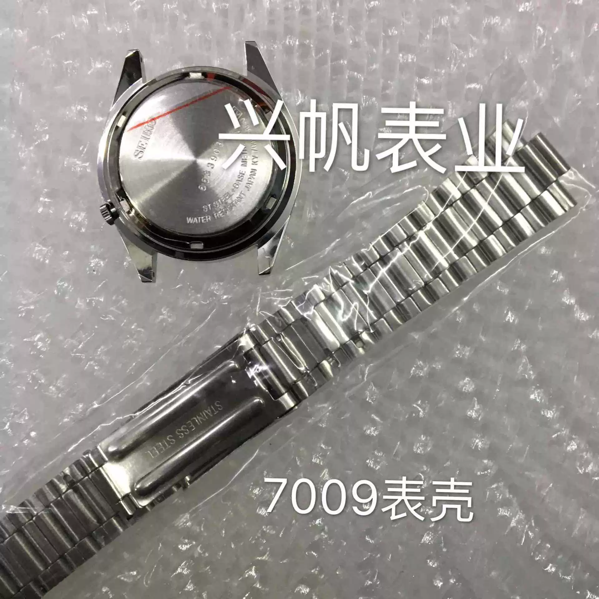 Accessories, case, material, watch strap