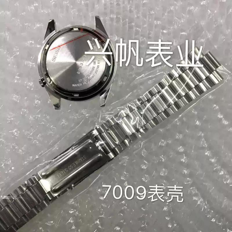 Accessories, case, material, watch strap