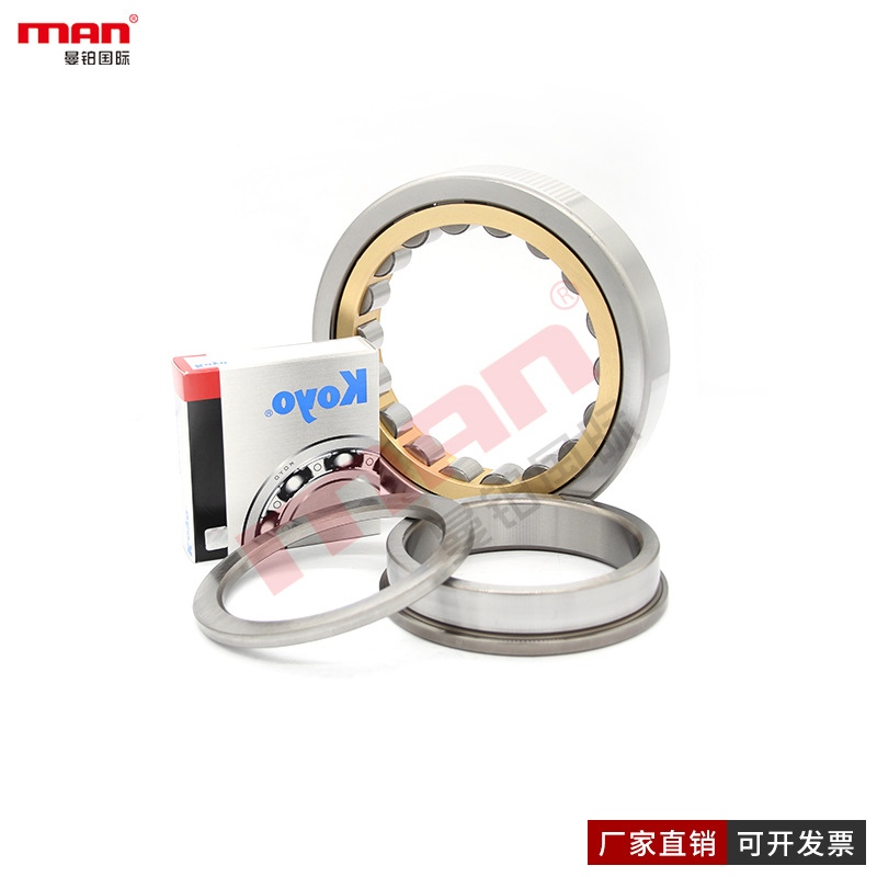 KOYO圆柱滚子轴承NUP304 305 306 307 308  FY R