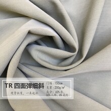 ��Ʒ�ﶬ�켏TR�����e���bѝ�Ӝ������Ϗ���б�y�ߙn�L�����b����