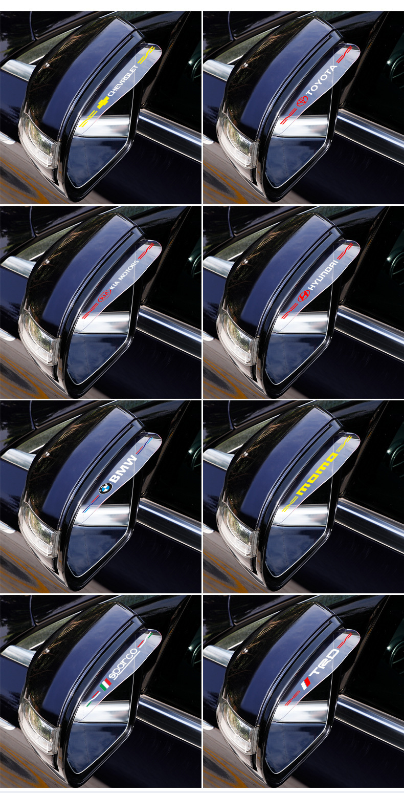 New General Motors Products Rearview Mirror Rain-proof Rain Eyebrow Rear Mirror Rain-proof Waterproof Sticker Decorations Factory None