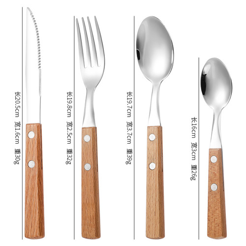 Wholesale 304 stainless steel knife, fork and spoon four-piece set Japanese-style Western tableware rosewood handle steak knife, fork and spoon set