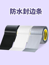 �N����̨��ˮ��߅���p�N�l�ӌ�ϴ���ˮ��߅�p϶���Bˮ�����ù�l