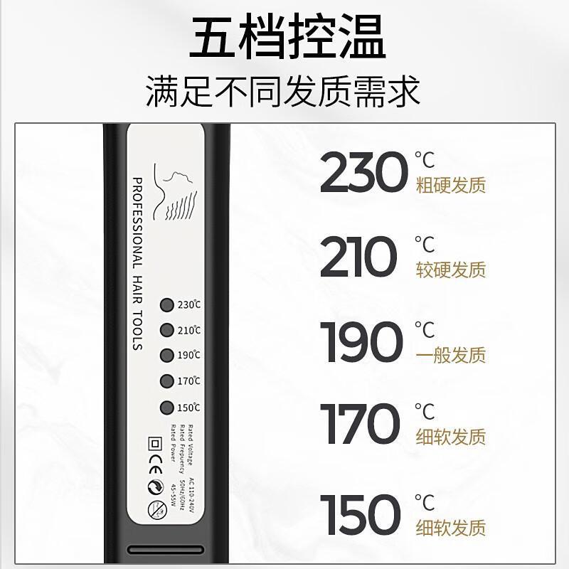 Tujiang ヘアストレートナー理髪店特別なヘアストレートナークリップ髪を傷つけないプロのヘアサロンデッキアイロンプレート卸売|undefined