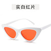 Retro fashionable sunglasses, trend glasses suitable for men and women solar-powered, European style, cat's eye, wholesale