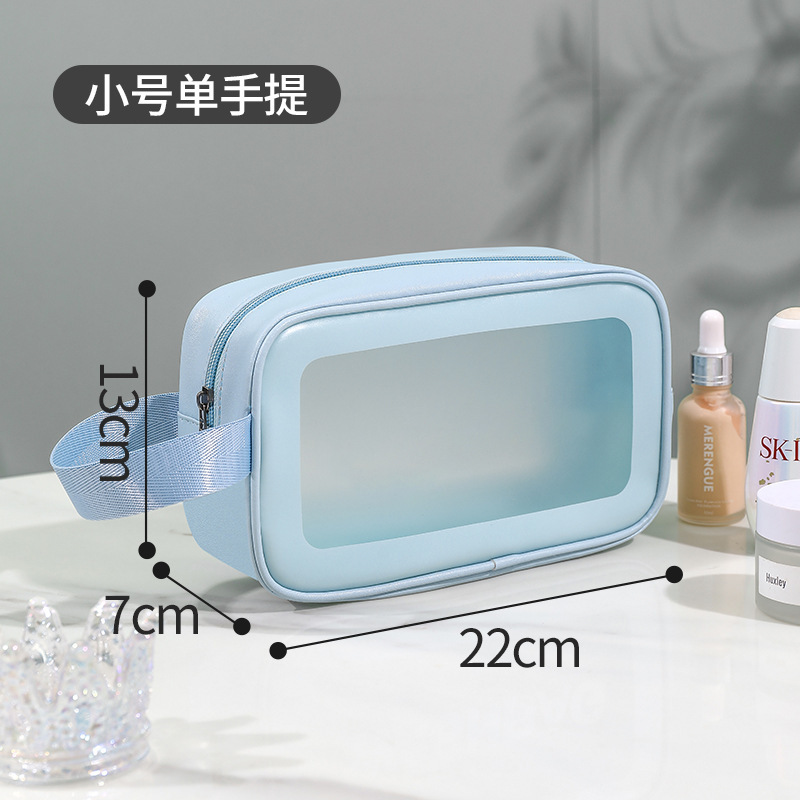 Pu透明化粧バッグins風旅行携帯防水洗面バッグフロスト化粧品入浴収納バッグ|undefined