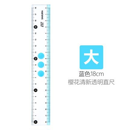 Japonés kokuyo reputación nacional color luz galletas 15/20cm pies simple fresco Doble escala estudiante papelería onda