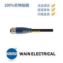 WAIN/Ψ��M12-F05A-T-1.5-PVC 4A5�ĸ�^ ����ֱ�^��|�B����1.5m
