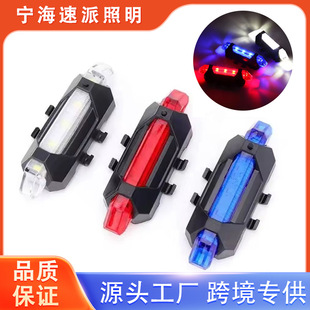 �羳����܇β���T�б؂�ҹ�T܇��ȫ��ʾ��918���β��LED����܇��