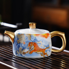 瓷都德化传统手工鎏金彩绘西施鎏金陶瓷茶具羊脂玉精致泡茶器