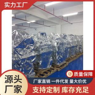 ���ʺ����C����ASM�����C�̾��C�e����ֲ����Ӌ�ֹ⾎���C