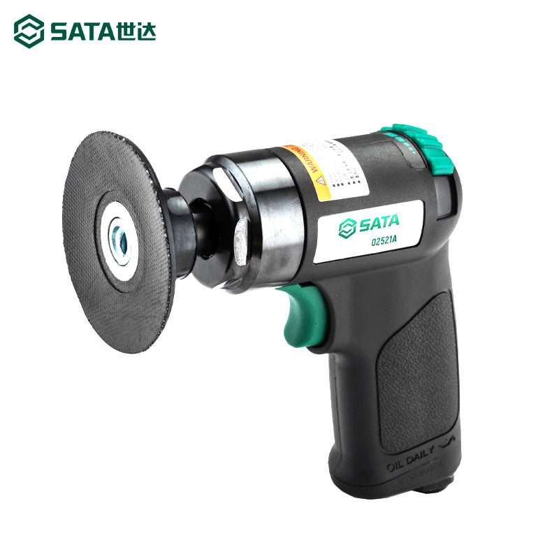 世达气动工具迷你气动粗磨机抛光机打磨机套装02521/02522/02523