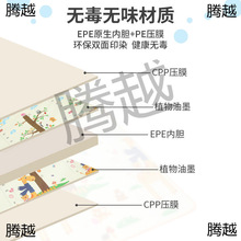 �������Љ|�p��Ӻ�냺���е؉|̺�h�����÷����|��ĥ���������|