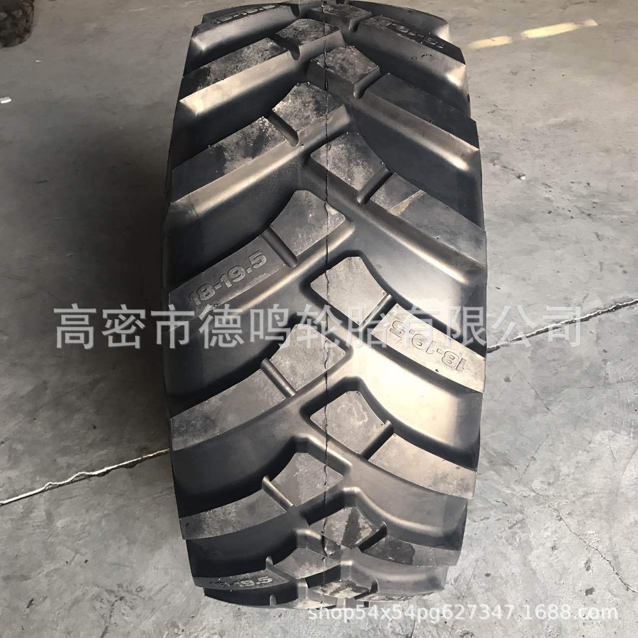 Maquinaria de construcción neumático 10/12/14/15/18-19.5 17,5 16,5 SKID STEER cargador neumático