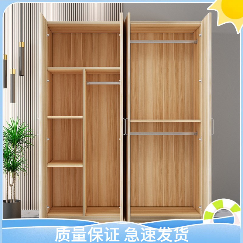 大衣柜组合整体衣柜木板自己组装靠墙现代简约经济型实木板收纳。