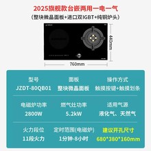 ����¿�늴Štȼ����һ�w��늃���Ƕ��ʽú����늴�������p��