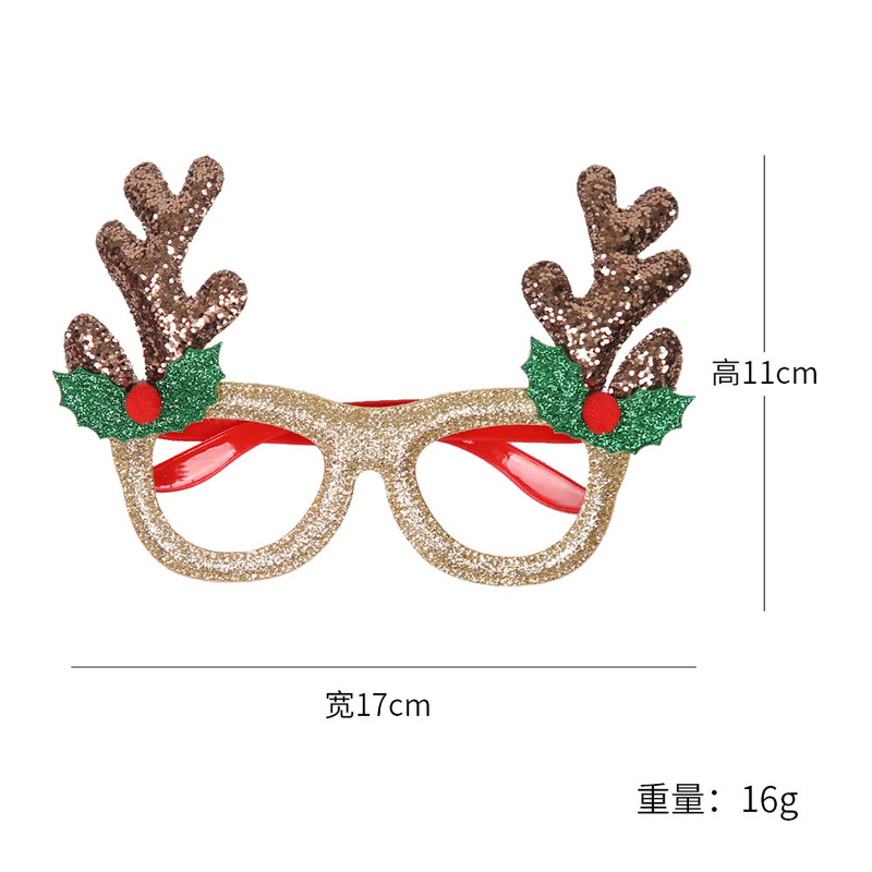 新しいクリスマスメガネ漫画老人ヘラジカメガネフレームクリスマス大人子供パーティープレゼント装飾品|undefined