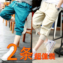 新款纯棉七分裤休闲裤男中裤夏季马裤运动哈伦裤男士潮流宽松短裤